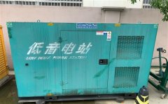 自流井通州四建大波纹箱定制案例